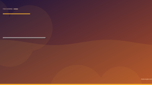 サヨリ（細魚）の料理レシピ完全版｜刺身・天ぷら・一夜干し・糸造り・梅しそ巻き揚げまで浜名湖の銀色の貴婦人を絶品に仕上げる全技術