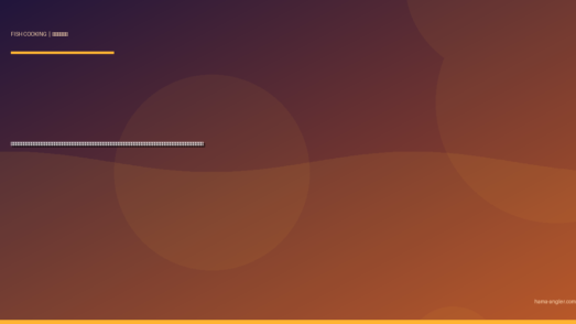 シイラ（万力・マヒマヒ）の料理レシピ完全版｜ムニエル・刺身・フライ・ガーリックステーキ・フィッシュタコスまで遠州灘の夏の暴れん坊を絶品に仕上げる全技術