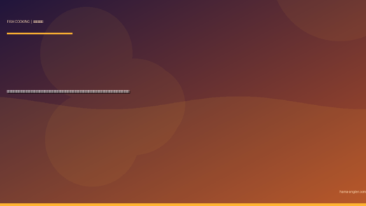 キビレ（黄鰭鯛・キチヌ）の料理レシピ完全版｜刺身・塩焼き・煮付け・アクアパッツァ・なめろうまで浜名湖のクロダイの影に隠れた実力派を絶品に仕上げる全技術