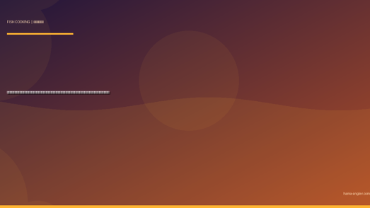 アマゴ（甘子・天魚）の料理レシピ完全版｜塩焼き・背ごし・唐揚げ・燻製・甘露煮まで天竜川支流の渓流の宝石を絶品に仕上げる全技術