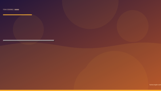 マゴチ（真鯒）の料理レシピ完全版｜刺身・薄造り・唐揚げ・煮付け・天ぷら・潮汁まで遠州灘サーフの夏の高級フラットフィッシュを絶品に仕上げる全技術