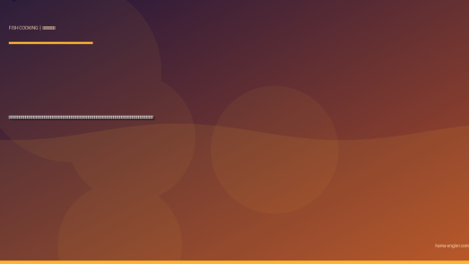 イサキ（伊佐木・鶏魚）の料理レシピ完全版｜刺身・塩焼き・煮付け・なめろう・アクアパッツァ・干物まで遠州灘の初夏の美魚を絶品に仕上げる全技術