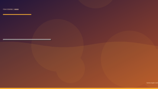 サバ（鯖・マサバ）の料理レシピ完全版｜味噌煮・しめ鯖・竜田揚げ・塩焼き・棒寿司・つみれ汁まで浜名湖サビキの定番青物を絶品に仕上げる全技術