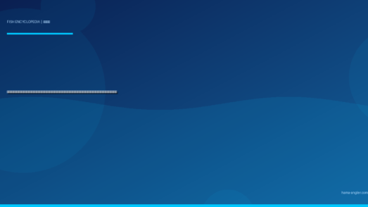 アイゴ（藍子）完全図鑑｜遠州灘・浜名湖の「毒棘を持つ厄介者にして美味な夏魚」生態・毒棘の対処法・釣り方・刺身＆煮付けレシピまで徹底解説