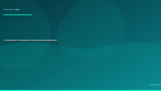 2026年・静岡県が釣り糸リサイクルBOXを浜名湖・遠州灘の主要釣り場50か所に設置｜メーカー4社連携の回収・再生プログラム全容と釣り人の参加方法