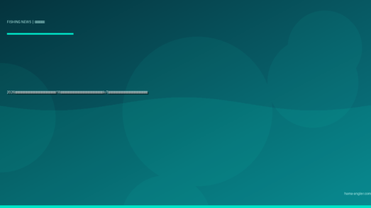 2026年・浜名湖と遠州灘にリアルタイム水温・潮流観測ブイ18基が新設｜スマホで釣り場コンディションを即確認できるIoT海洋モニタリング網の全容と浜松アングラーの活用法