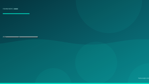 2026年フィッシングアプリ最前線｜釣果共有・AI魚種判定・潮汐予測アプリが浜松アングラーの釣りを変える