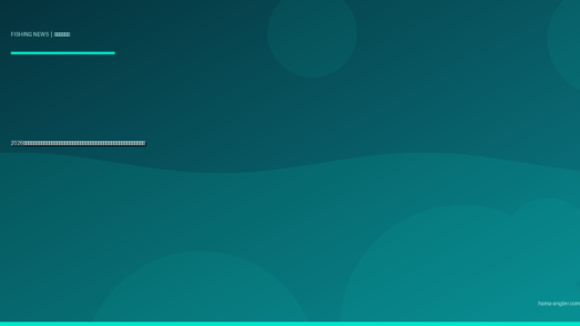 2026年ニホンウナギ資源管理の最新動向｜浜名湖・天竜川の採捕規制強化とアングラーが知るべきルール変更