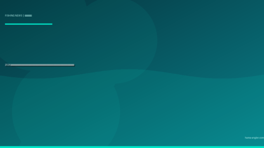 2026年春・浜名湖でアカエイ被害が急増中｜刺傷事故の実態と地元アングラーが実践すべき最新予防策・応急処置を徹底解説