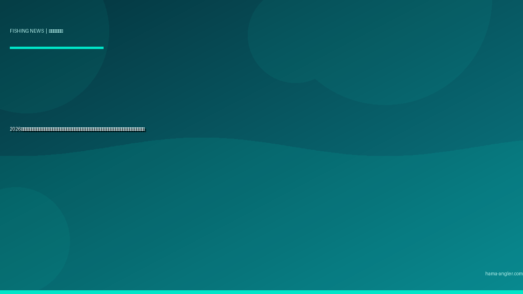 2026年春・天竜川水系のアユ放流量が過去最低水準に｜稚アユ不漁の背景と遠州灘・浜名湖の釣りへの波及影響を徹底解説