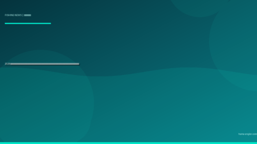 2026年春・浜名湖の地形変化が加速中｜今切口の砂州移動と奥浜名湖の浅化が釣り場に与える影響＆地元アングラーが知るべき最新対応策