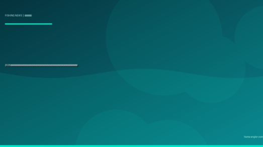 2026年・岸釣りライフジャケット着用推進が加速｜落水事故の最新データと浜名湖・遠州灘アングラーが今選ぶべき安全装備ガイド