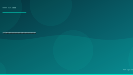 2026年・遠州灘沿岸の老朽化防波堤が続々と釣り禁止に｜浜名湖・御前崎周辺の立入制限拡大と代替ポイント最新情報