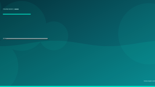 2026年・黒潮大蛇行が遠州灘のタチウオ回遊を激変させる｜浜名湖・今切口の接岸パターン異変と地元アングラーが押さえるべき最新対策