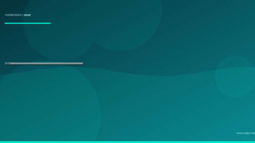 2026年・遠州灘のアカウミガメ産卵保護区域が拡大｜サーフ釣り・夜釣りの新規制と浜松アングラーが知るべき最新ルール・代替ポイント完全解説