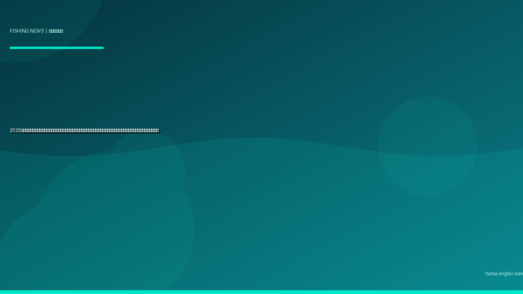 2026年・天竜川水系でカワウ食害が深刻化｜アユ・オイカワ激減の実態と静岡県の最新駆除対策が浜松アングラーの川釣りに与える影響