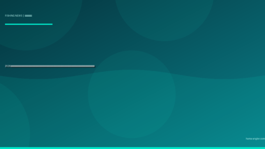 2026年・浜名湖・遠州灘の釣り場駐車場が続々有料化｜無料で停められた人気ポイントの最新料金・利用制限と浜松アングラーが知るべき代替アクセス完全ガイド