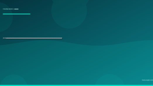 2026年春・遠州灘沖に海洋熱波（マリンヒートウェーブ）が発生｜浜名湖・天竜川河口の水温異常が魚種分布と釣果パターンを激変させる最新メカニズムと浜松アングラーの実践的対応策