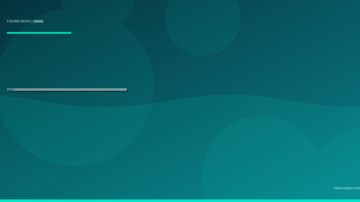 2026年春・気象庁が「釣り場危険度予報」の試験運用を開始｜波高・風速・落雷リスクをスポット単位で予測する新サービスの全容と浜名湖・遠州灘での活用法