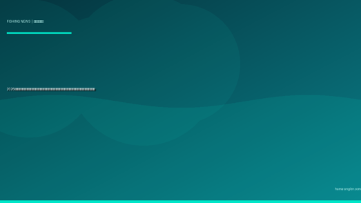 2026年・全国で広がる「釣りマナー条例」の波｜静岡県・浜松市の動向と浜名湖アングラーが今知るべき最新ルール