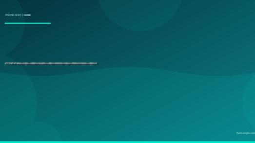 【2026年5〜6月】遠州灘サワラジギング最盛期速報｜御前崎沖で春〜初夏の「サゴシ→サワラ」ヒット情報・ジギングタックル・仕掛け・出船スケジュールを完全レポート