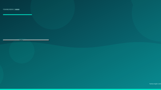 遠州灘の洋上風力発電計画が釣り場に与える影響｜2026年最新の促進区域指定と地元アングラーが知るべき航行制限・魚礁効果の全情報