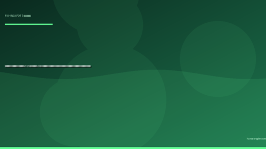 渥美半島の釣りポイント完全ガイド2026｜浜松から車90分・伊良湖港〜赤羽根港〜福江漁港でクロダイ・アオリイカ・根魚・青物を狙うポイント別攻略