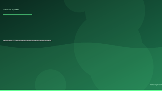 佐鳴湖のバス釣り完全ガイド2026｜浜松市街地の都市型レイクで狙うブラックバス・ブルーギルのポイント別攻略と季節別パターンを徹底解説