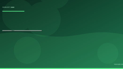 太田川河口の釣りポイント完全ガイド2026｜磐田市の穴場リバーマウスでシーバス・クロダイ・ハゼ・キスを狙うポイント別攻略と駐車場・アクセス情報