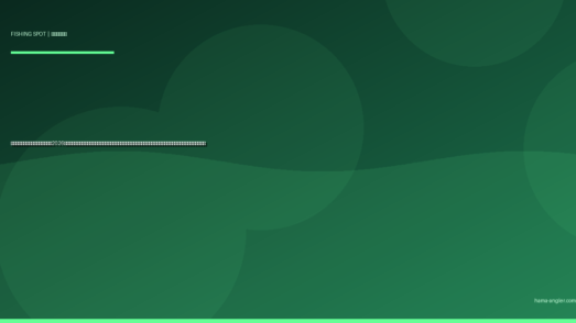 阿多古川の釣りポイント完全ガイド2026｜天竜川支流の里川でアユ・アマゴ・カワムツ・オイカワを狙うポイント別攻略と解禁情報・駐車場・アクセスを徹底解説