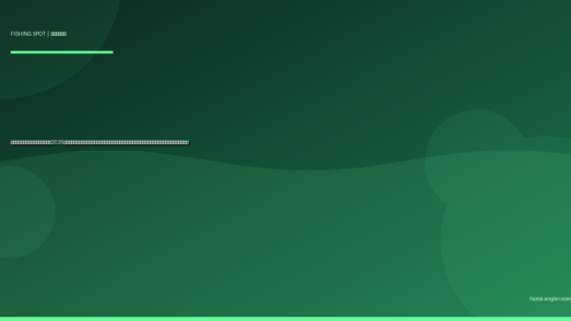 御前崎港の釣りポイント完全ガイド2026｜駿河湾最南端の大型堤防でアジ・クロダイ・イシダイ・青物を狙うポイント別攻略と駐車場・アクセス情報