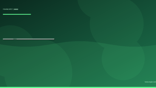 佐鳴湖の釣りポイント完全ガイド2026｜浜松市街地の都市型レイクでブラックバス・ブルーギル・コイ・ナマズを狙うポイント別攻略と駐車場・アクセス情報