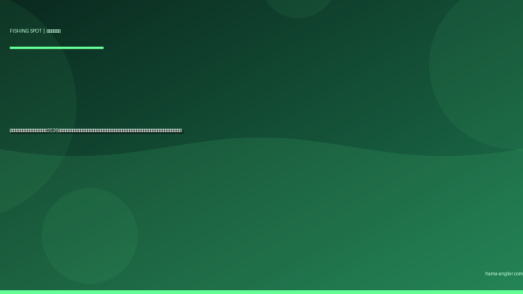 阿多古川の釣りポイント完全ガイド2026｜天竜川支流の清流でアマゴ・イワナ・アユ・オイカワを狙うポイント別攻略と解禁・遊漁券・駐車場・アクセス情報