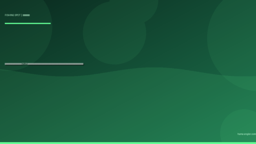 水窪川の釣りポイント完全ガイド2026｜浜松市天竜区の秘境渓流でアマゴ・イワナ・ヤマメを狙うポイント別攻略と遊漁券・駐車場・アクセス情報