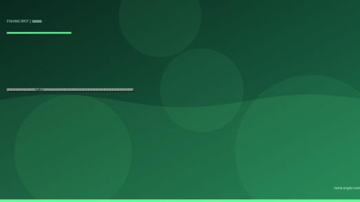 佐久間ダム湖の釣りポイント完全ガイド2026｜浜松市天竜区の巨大リザーバーでブラックバス・ワカサギ・ヘラブナ・コイを狙うポイント別攻略と駐車場・アクセス情報