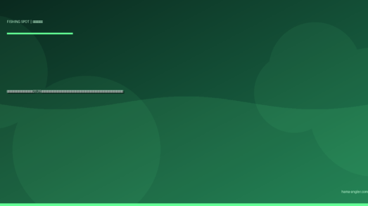 竜洋海岸の釣りポイント完全ガイド2026｜磐田・天竜川東岸サーフで狙えるヒラメ・マゴチ・キス・青物の季節別攻略とエントリーポイントを徹底解説