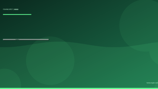 天竜川中流域の釣りポイント完全ガイド2026｜秋葉ダム〜鹿島橋エリアでアユ・オイカワ・ニジマス・ナマズを狙う渓流〜里川の実践攻略