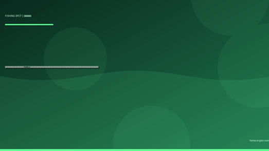 御前崎港の釣りポイント完全ガイド2026｜遠州灘最南端の「釣り師の聖地」でマダイ・青物・ヒラメ・ロックフィッシュを狙うポイント別攻略と駐車場・アクセス情報