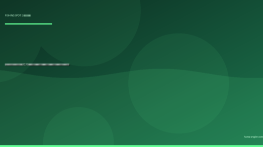 御前崎の釣りポイント完全ガイド2026｜堤防・磯・サーフで狙える魚種とアクセス・駐車場・季節別攻略を徹底解説