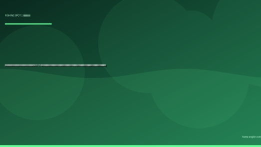 秋葉ダム湖・天竜川龍山エリアの釣りポイント完全ガイド2026｜浜松市天竜区の中山間フィールドでアユ・アマゴ・ブラックバス・ヘラブナを狙うポイント別攻略と駐車場・アクセス情報