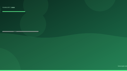 村櫛・雄踏エリアの釣りポイント完全ガイド2026｜浜名湖西岸の穴場で狙えるハゼ・キス・クロダイ・シーバスの季節別攻略を徹底解説