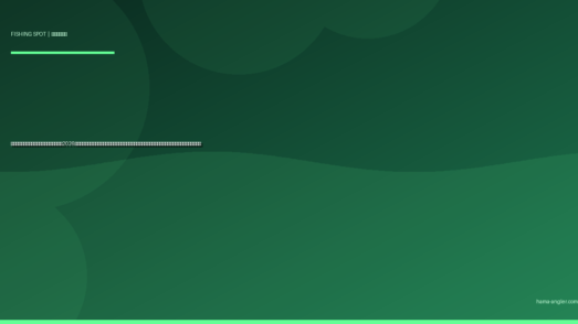 相良港・地頭方港の釣りポイント完全ガイド2026｜牧之原市の二大漁港でクロダイ・アジ・カマス・アオリイカを狙うポイント別攻略と駐車場・アクセス情報