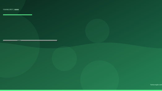 御前崎〜相良の地磯釣りポイント完全ガイド2026｜駿河湾西岸の磯場でメジナ・クロダイ・イシダイ・アオリイカを狙うポイント別攻略と駐車場・アクセス情報