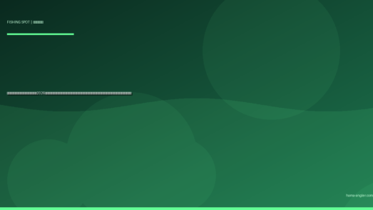 安間川・芳川の釣りポイント完全ガイド2026｜浜松市東部の都市型小河川でハゼ・テナガエビ・シーバス・ナマズを狙うポイント別攻略と駐車場・アクセス情報