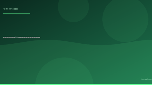 相良〜静波海岸のサーフ釣り完全ガイド2026｜牧之原の穴場ビーチでヒラメ・マゴチ・キスを狙うエントリー別攻略