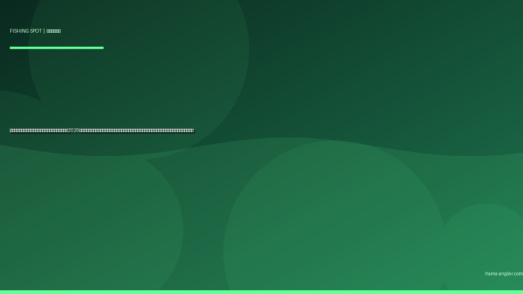 弁天島海浜公園・弁天島周辺の釣りポイント完全ガイド2026｜赤鳥居の絶景フィールドでキス・ハゼ・クロダイ・シーバスを狙うポイント別攻略と駐車場・アクセス情報