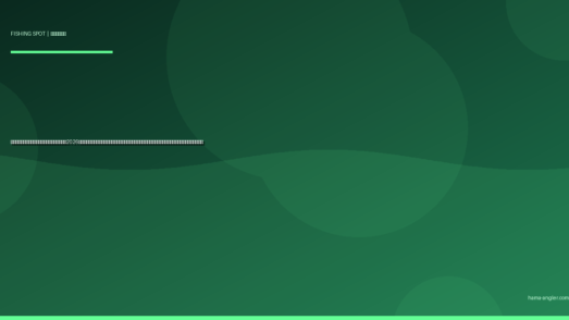 中田島砂丘・中田島海岸のサーフ釣り完全ガイド2026｜浜松サーフの聖地でヒラメ・マゴチ・シーバス・キスを狙うエントリー別攻略と駐車場・地形変化の読み方