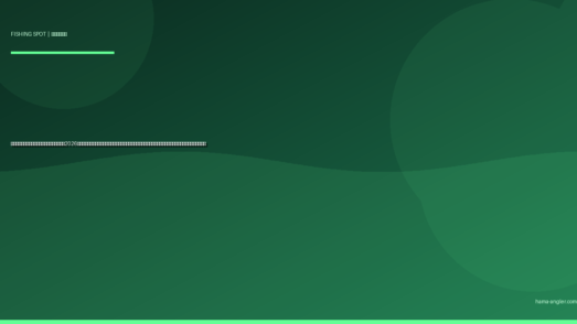 潮見坂〜白須賀海岸の釣りポイント完全ガイド2026｜湖西市の穴場サーフ・護岸でキス・ヒラメ・クロダイ・青物を狙うエントリー別攻略と駐車場・アクセス情報