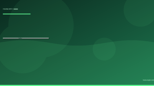 伊古部海岸・湖西市西部の釣りポイント完全ガイド2026｜遠州灘サーフのキス・ヒラメ・青物・夜釣りポイントと駐車場・アクセスを完全網羅