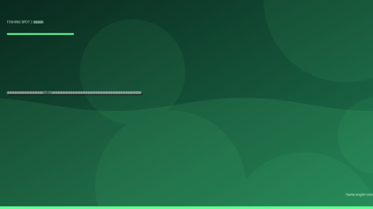 菊川河口・潮騒橋周辺の釣りポイント完全ガイド2026｜掛川・御前崎の穴場リバーマウスでシーバス・ヒラメ・キス・クロダイを狙うポイント別攻略と駐車場・アクセス情報